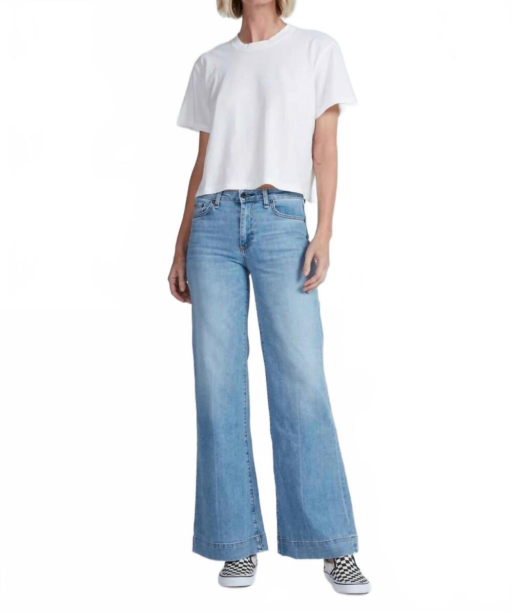 NEW ASKK NY juniper wide leg jeans in keel over